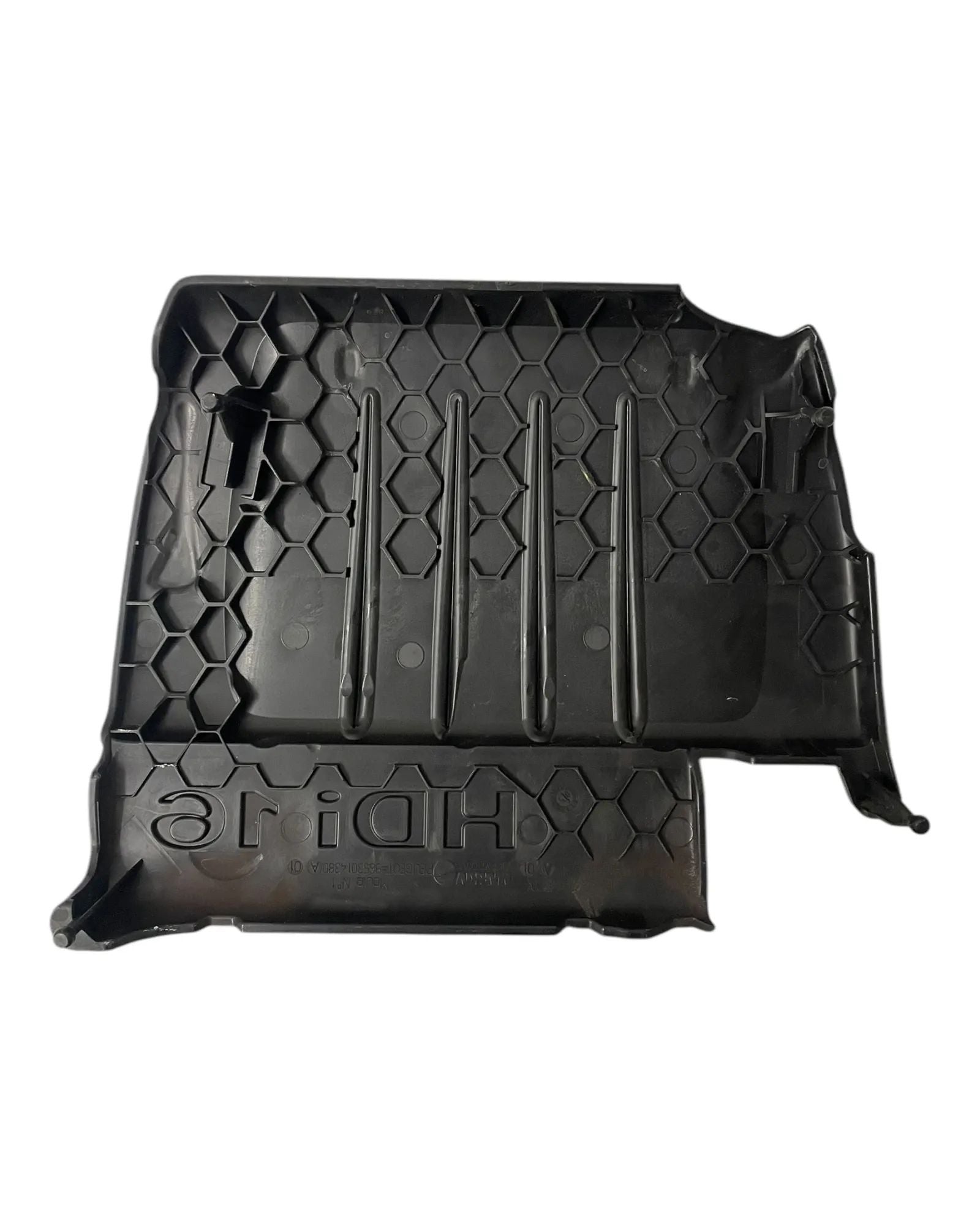 Citroen C4 Verkleidung Abdeckung Motor Motorabdeckung 9653014680